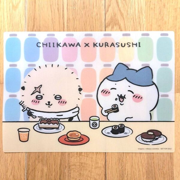 新品未使用 ちいかわ くら寿司 下敷き ハチワレ ラッコ先生 下じき コラボ