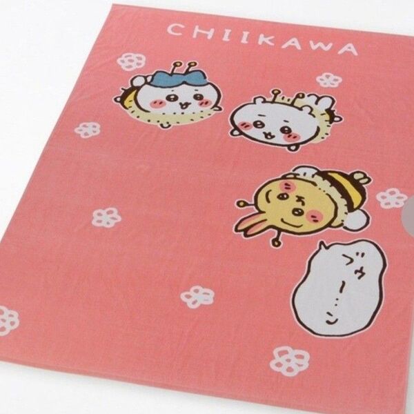 新品タグ付き ちいかわ タオルケット ハチワレ うさぎ シングルサイズ ミツバチ