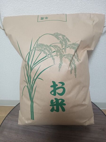 無洗米 兵庫県産 5キロ