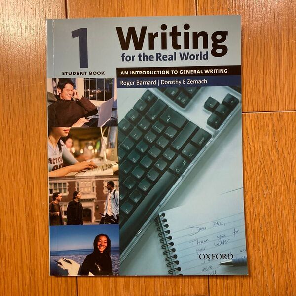 Writing for the Real World Student Book 1 英語学習