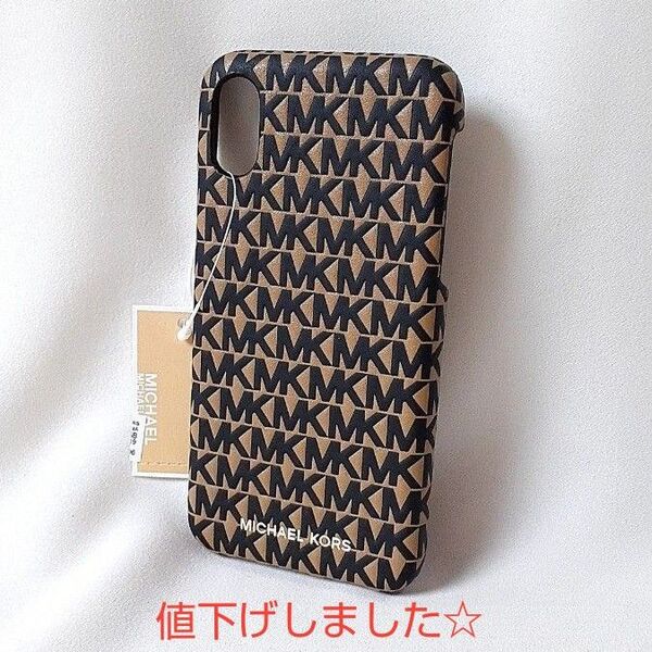 MICHAEL KORS iPhone X/XS ケース