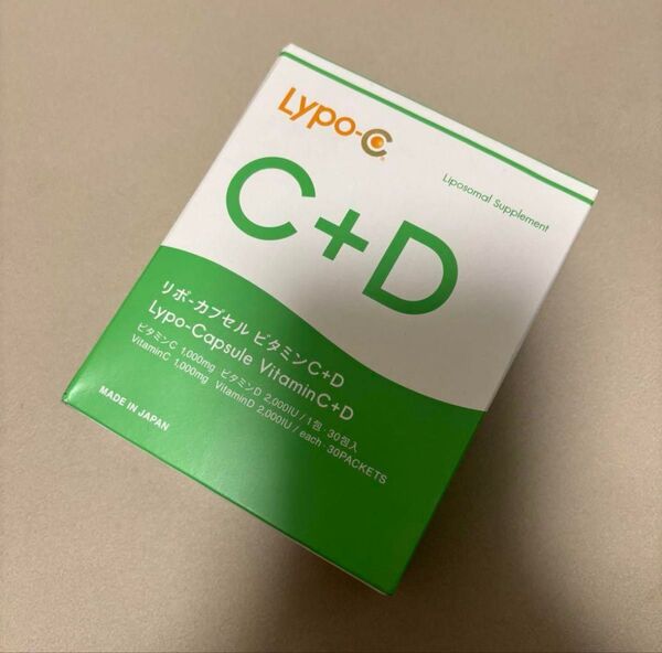 スピック リポカプセル ビタミンC+D 30包