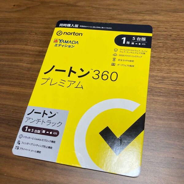 ノートン360プレミアム アンチトラック 1年5台版 YAMADAエディション