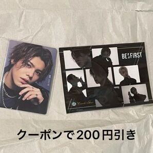 200円引き!在庫ラスト!BE:FIRST レオ LEO Mainstream L判ブロマイド トレカC befirst