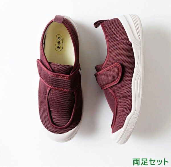 早快ホスピタルシューズ あゆみ 上履き 徳武産業