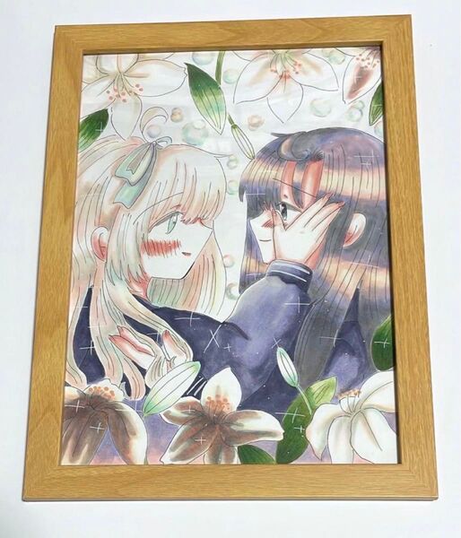 【過去作】オリジナル 手描きイラスト フェティッシュ 【A4】