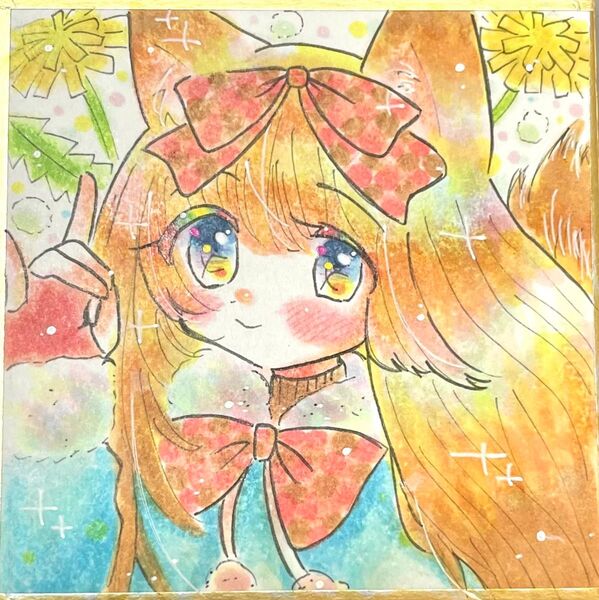 【送料込】オリジナル 手描きイラスト きつねむすめ 【豆色紙】