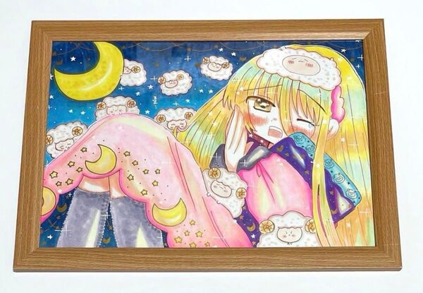 【送料込】オリジナル 手描きイラスト おやすみ 【A4】