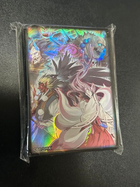 遊戯王 魔妖変性 スリーブ 未開封70枚
