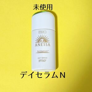アネッサ デイセラム N ◇ 日中用乳液・化粧下地