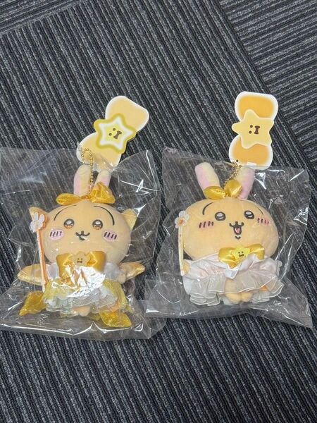 ちいかわ うさぎ 超まじかるちいかわ パワーアップマスコット まじかるちいかわ マジカルチャージマスコット