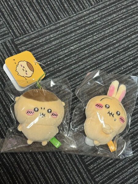 ちいかわ うさぎ くりまんじゅう PUN マスコット ぬいぐるみ キーホルダー