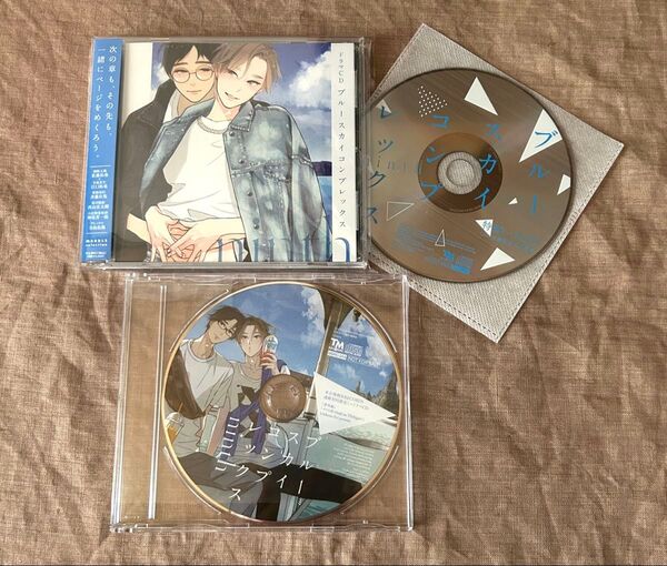 ドラマCD ブルースカイコンプレックス ninth