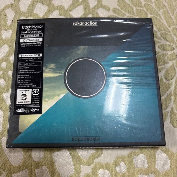 sakanaction (初回生産限定盤CD+DVD)