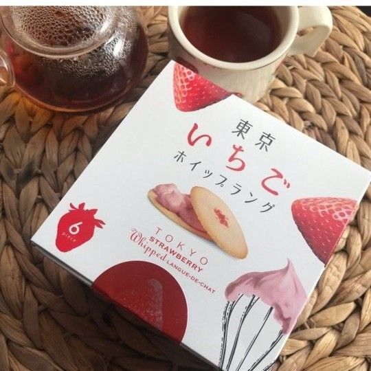 いちご ラングドシャ クッキー 3枚