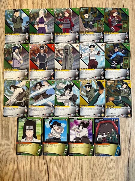 ナルトカード NARUTO カード 疾風伝 文字レア ナルト同期 19枚セット