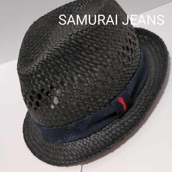 希少 サムライジーンズ SAMURAI JEANS 黒 中折れハット ブラック 天然草 程度良好 麦わら帽 キャップ パナマハット