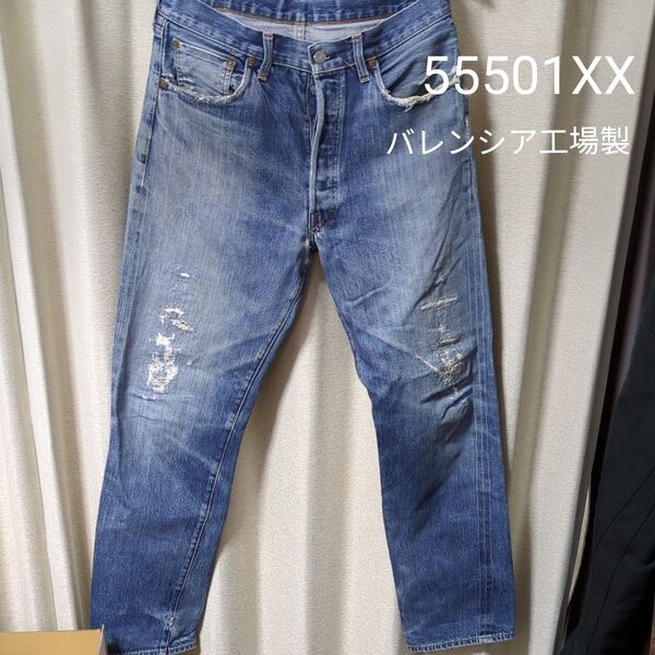 希少 バレンシア工場 リーバイス LEVI'S 501XX 55年復刻 501-0003 W34L34 W84cm×L81cm
