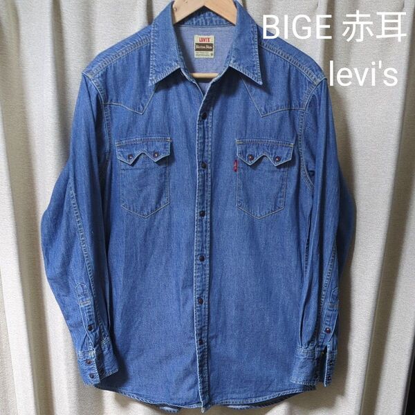 リーバイス levi's 1992年製 BIGE 赤耳 ウエスタンシャツ デニム ダンガリー ヴィンテージ M 54502-05