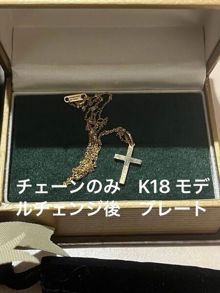 SYMPATHY OF SOUL(シンパシーオブソウル) s.o.s k18 18金 チェーンのみK18 ペンダントト