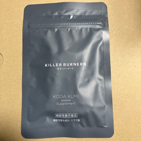 KILLER BURNER キラーバーナーⅡ 倖田來未 produce