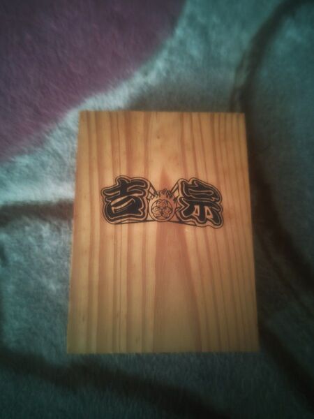 当時物 パチスロ 吉宗 ジッポ ZIPPO