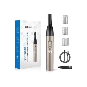 眉毛カッター メンズ フェイスシェーバー Tokiso はなげカッター USB充電式 エチケットカッター LCD画面 1台多役