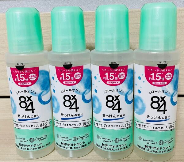 エイトフォー ロールオン 特大サイズ 1.5倍 68mL×4個 せっけんの香り 制汗デオドラント 新品