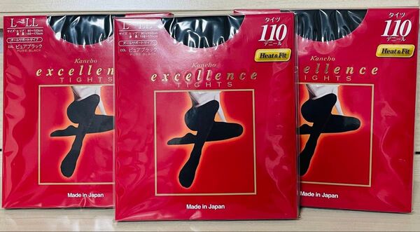 エクセレンス タイツ 110デニール 発熱 L-LL 3個 新品