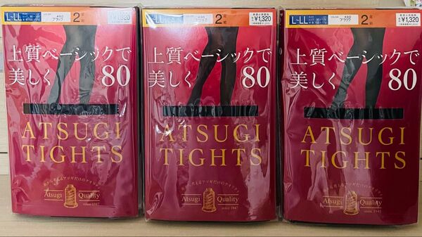 アツギ タイツ 2足組×3個 ブラック L-LL 上質ベーシックで美しく 新品