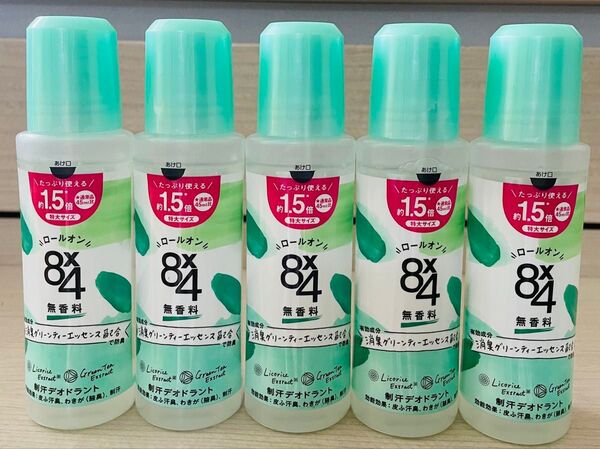 エイトフォー ロールオン 特大1.5倍 68mL×5個 無香料 制汗デオドラント