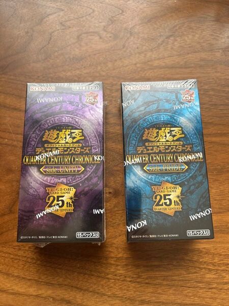 遊戯王 QUARTER CENTURY side:UNITY side:PRIDE 2BOXセット