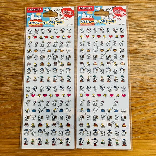 スヌーピー SNOOPY PEANUTS スケジュール スケジュールシール シール プチシール ミニシール