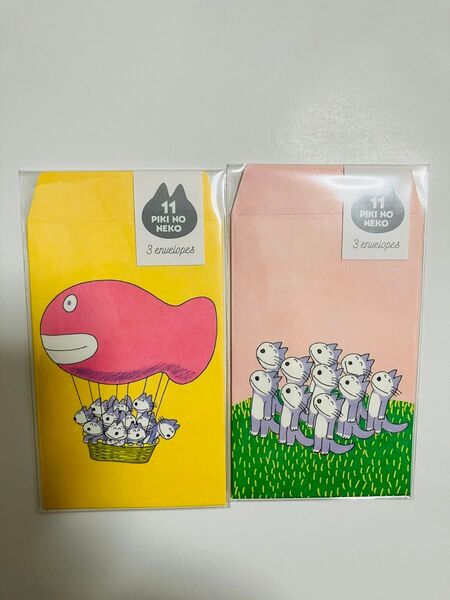 【新品】11ぴきのねこ ぽち袋 セット 絵本 キャラ 文房具 ステーショナリー キャラクター ポチ袋 馬場のぼる