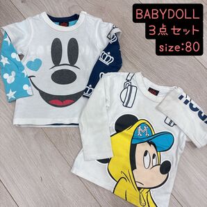 BABYDOLL ベビードール ロンT 半袖 3点セット ミッキー Disney Tシャツ