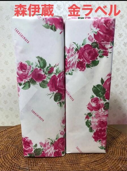 新品未開封 森伊蔵 720ml 金ラベル 2本