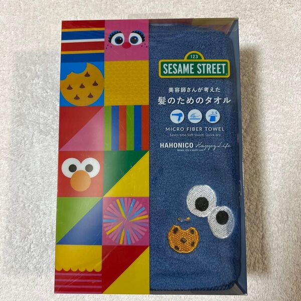 セサミストリート マイクロファイバータオル 髪のタオル 新品未開封 クッキーモンスター