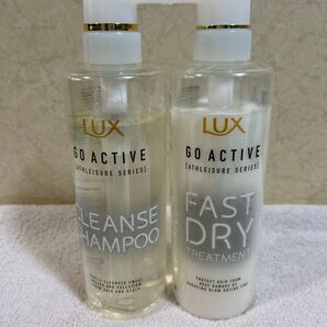 LUX GO ACTIVE シャンプー&トリートメントセット ラックス アスレジャー ヘルシーシャイン クレンズ