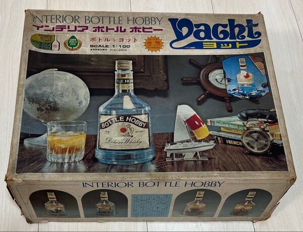 未組立品★河合商会 インテリアボトルホビー ボトル+ヨット SCALE 1:100 プラモデル 模型 昭和レトロ 現状品