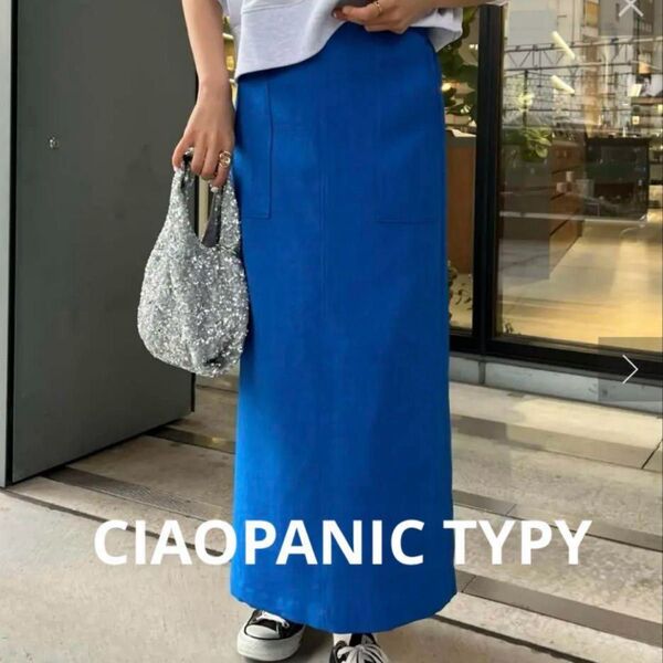 CIAOPANIC TYPY ロングスカート ブルー