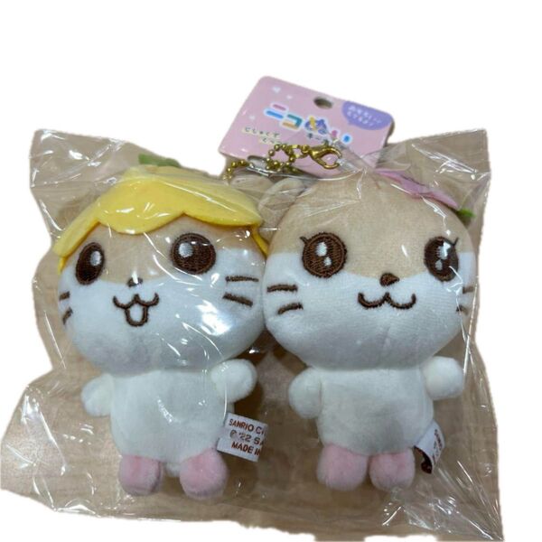 サンリオキャラクターズ ニコぬいキーホルダー コロコロクリリン×サクラ マスコット