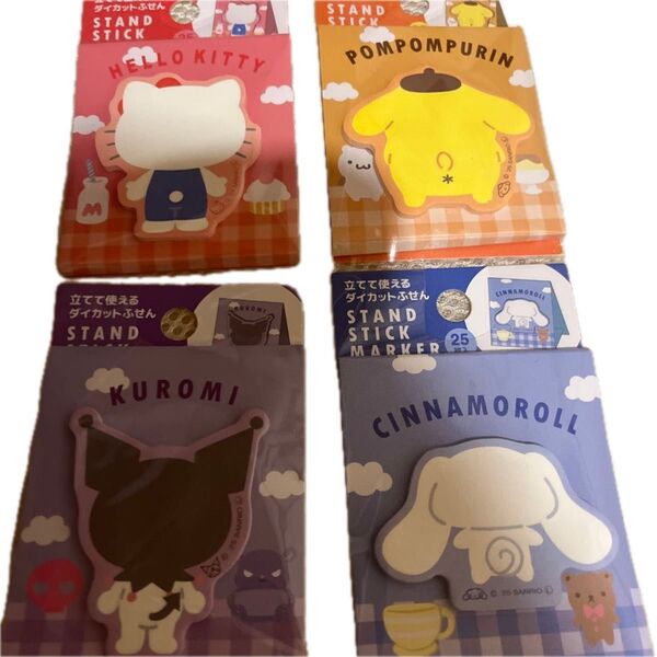 サンリオ ダイカットふせん キャンドゥ ダイソー キティ ポムポムプリン シナモロール クロミ