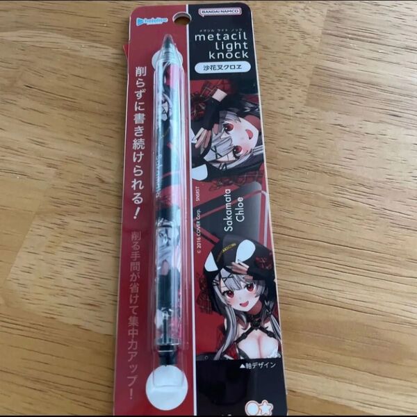 メタシルライトノック 沙花叉クロエ バンダイナムコ シャーペン ホロライブ