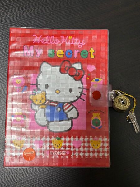 ハローキティ レトロ サンリオ 鍵付きノート