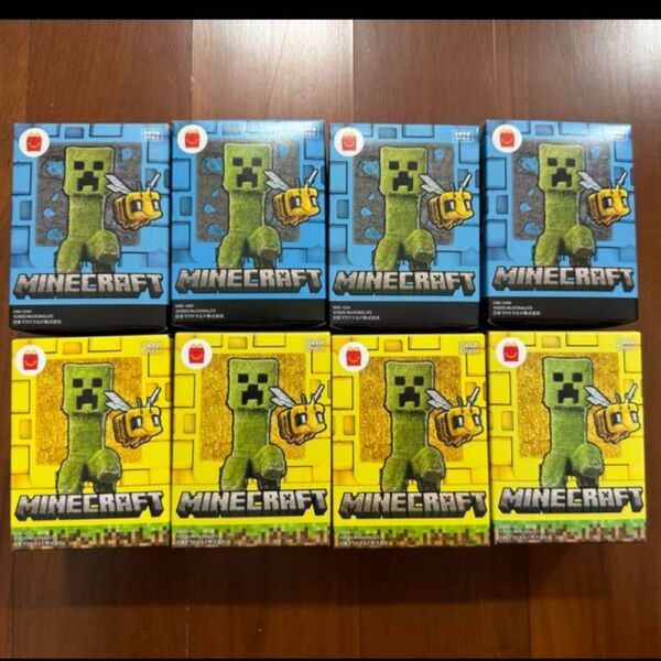 【新品】マクドナルド ハッピーセット 全8種 マインクラフト 全コンプリート