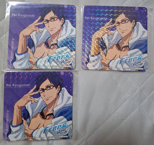 Free! JOYSOUND カラオケ コラボ 特典コースター 竜ヶ崎怜 3枚