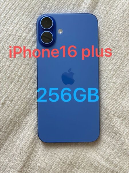 iPhone16plus 256GB ウルトラマリン SIMフリー Apple アップル アイフォン16