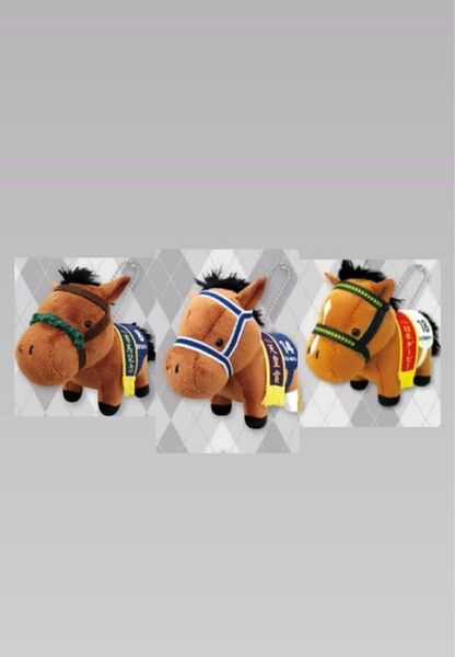 今日まで出品!競馬3個セット 有馬記念 天皇賞 日本ダービー