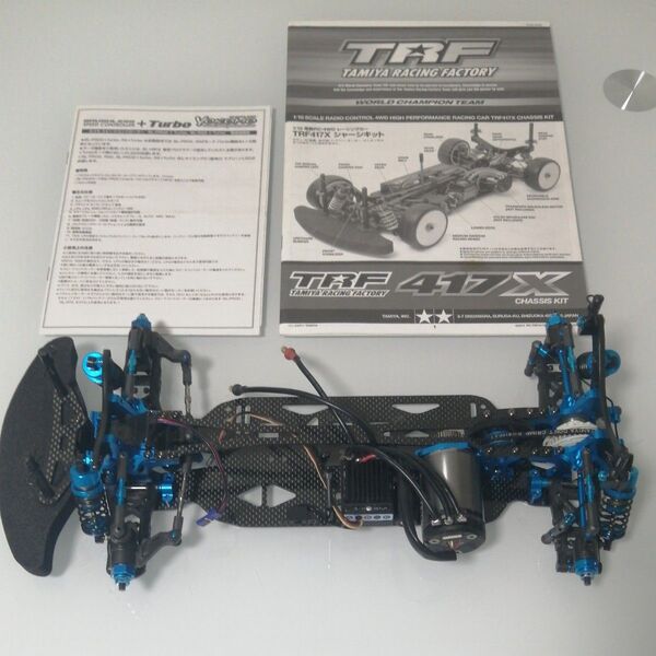タミヤ TRF417X シャーシキット(改2WD)