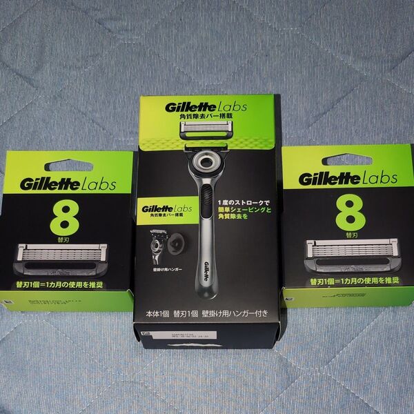 Gillette Labs 角質除去バー搭載 替刃ジレットラボ8個入×2 セット